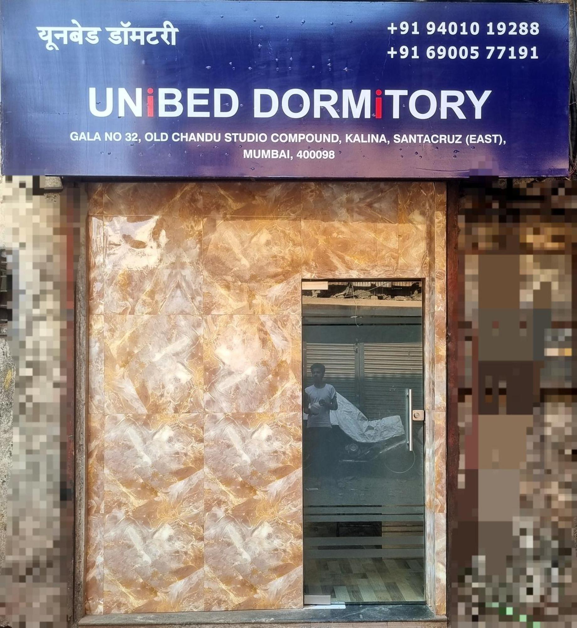 Unibed Dormitory Мумбаи Экстерьер фото